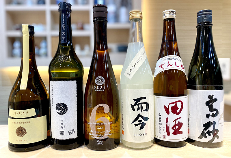 鮨ものくろ