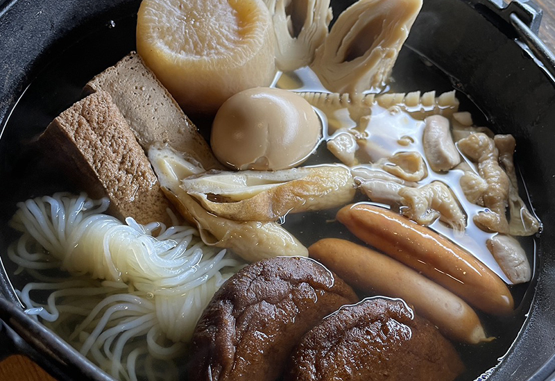 よなが ビストロおでん