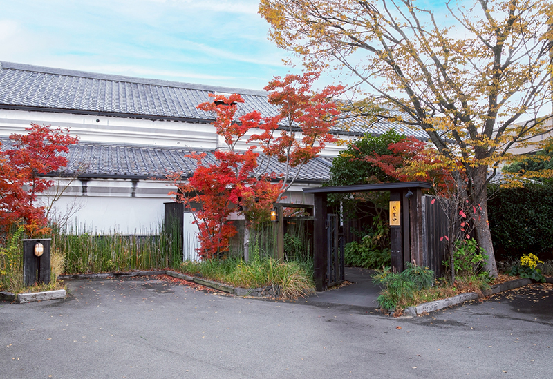 さかな家そう馬 西町店