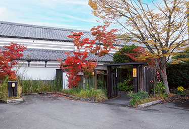 さかな家そう馬 西町店