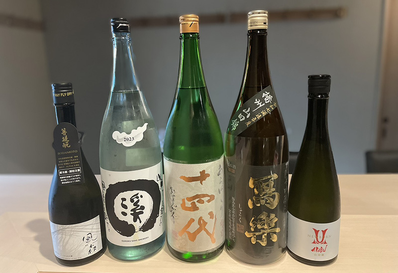 すし酒家 わかし