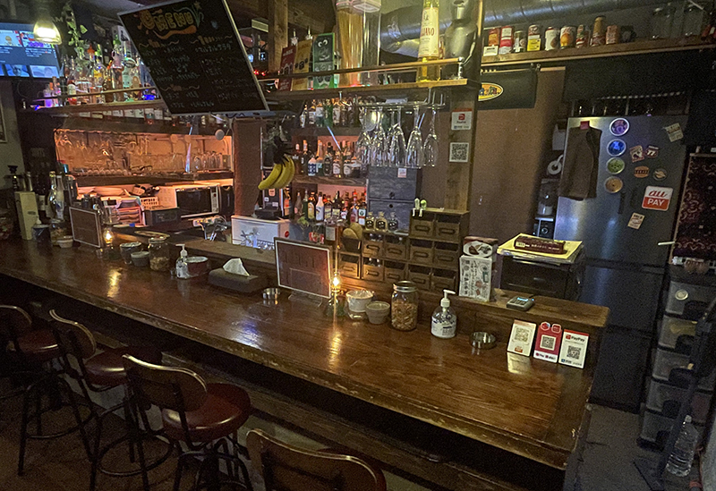 bar marunaru