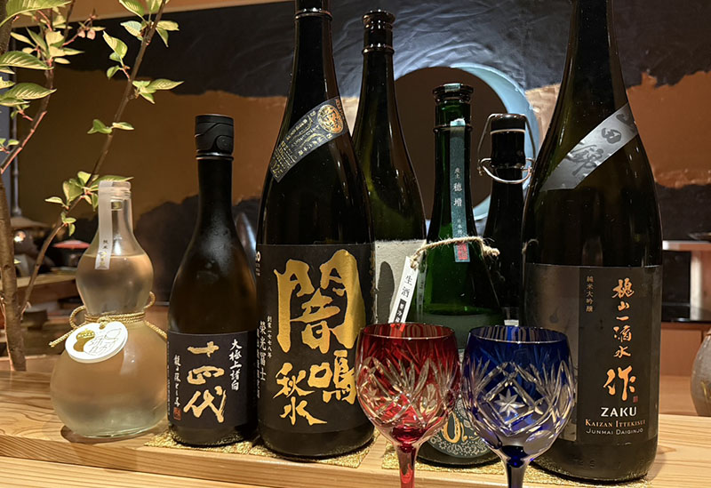 鮨 てんしょう