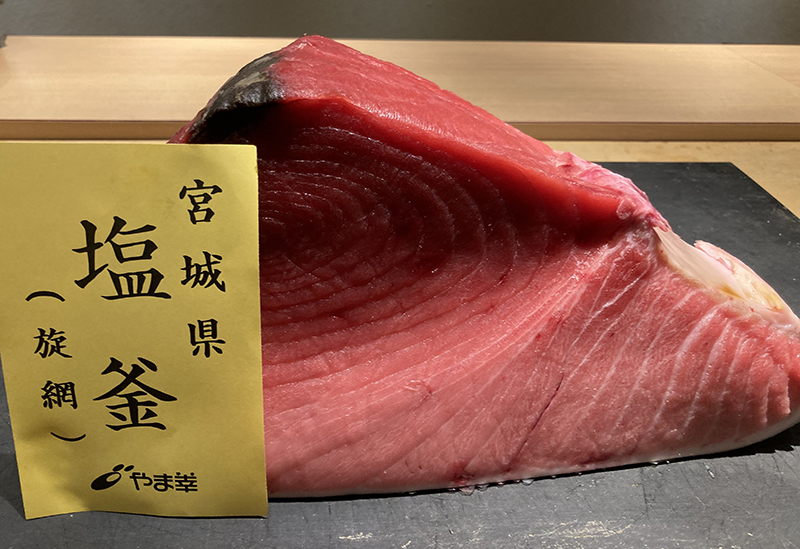 鮨割烹 久保