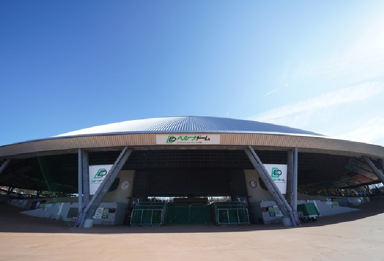 ベルーナドーム