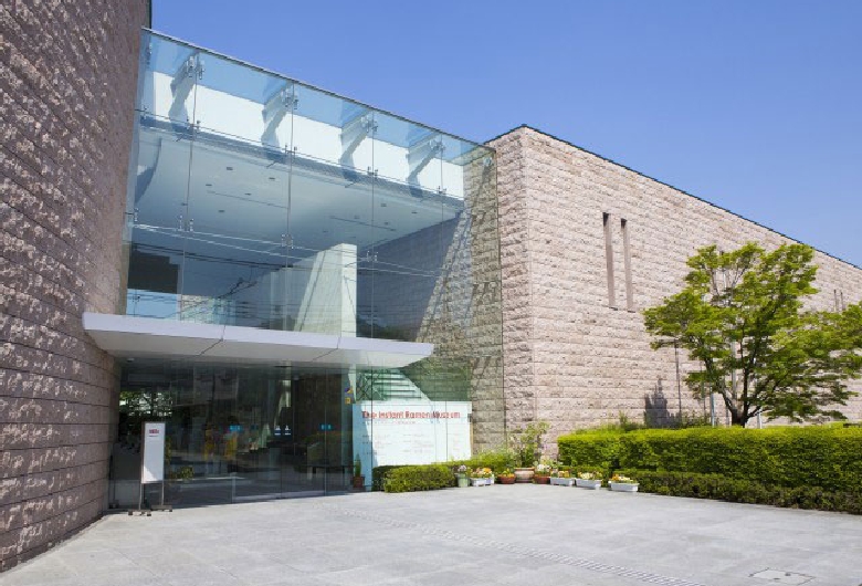 カップヌードルミュージアム　大阪池田