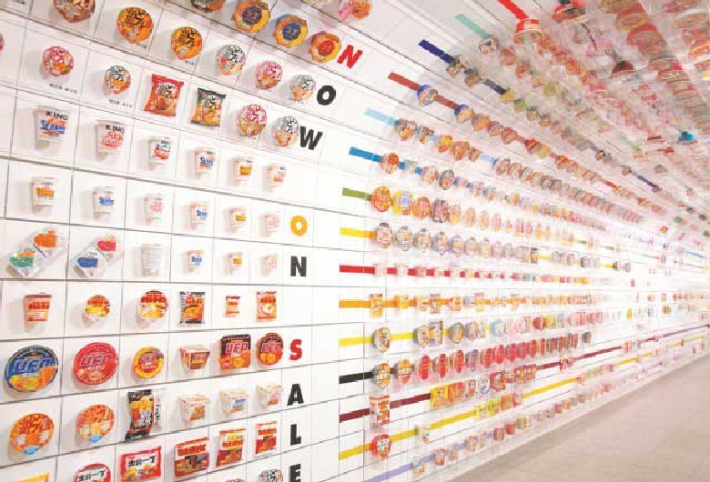 カップヌードルミュージアム　大阪池田