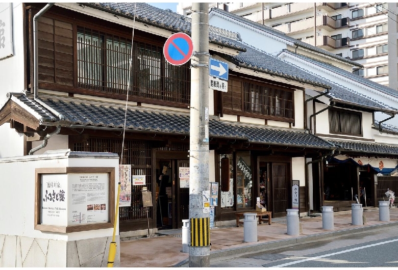 博多町家ふるさと館