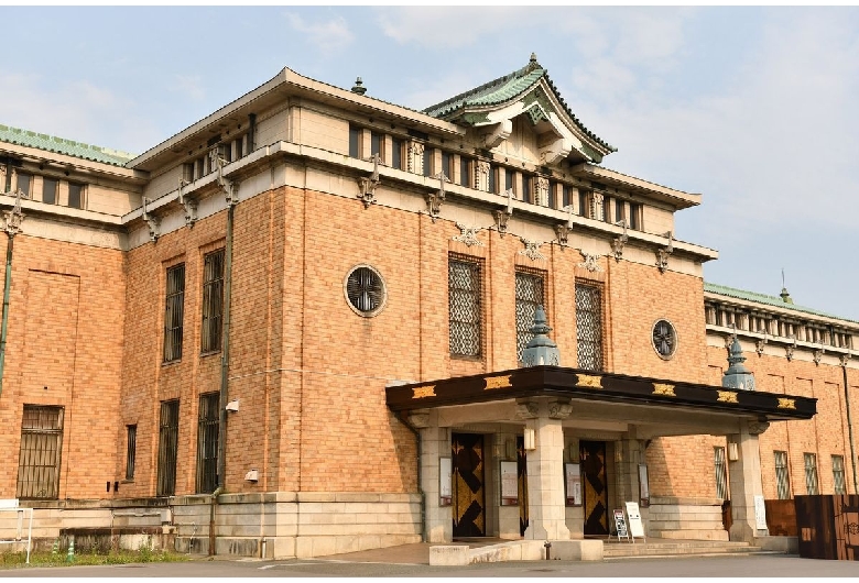 京都市美術館