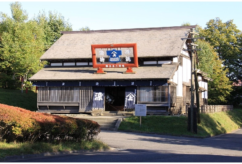 北海道開拓の村