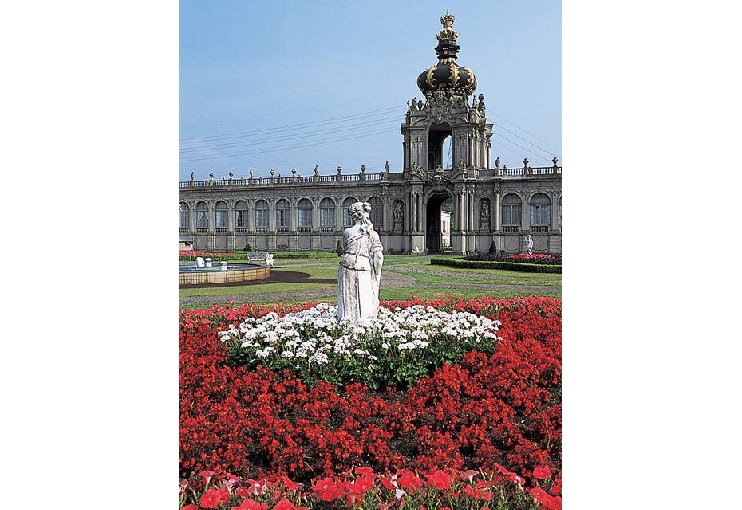 有田ポーセリンパーク