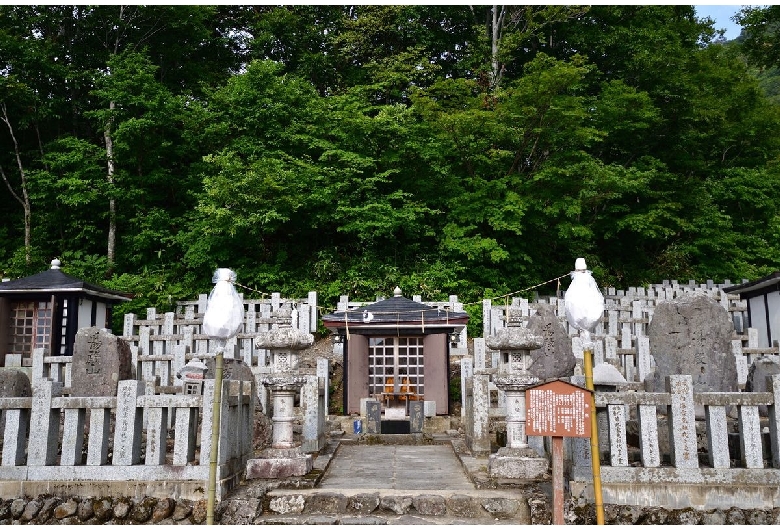 湯殿山神社（出羽三山神社）