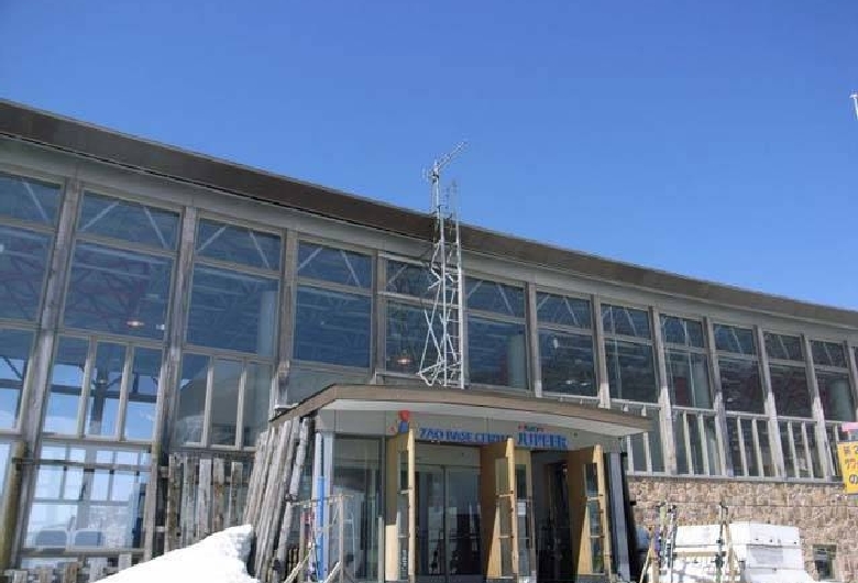 山形蔵王温泉スキー場