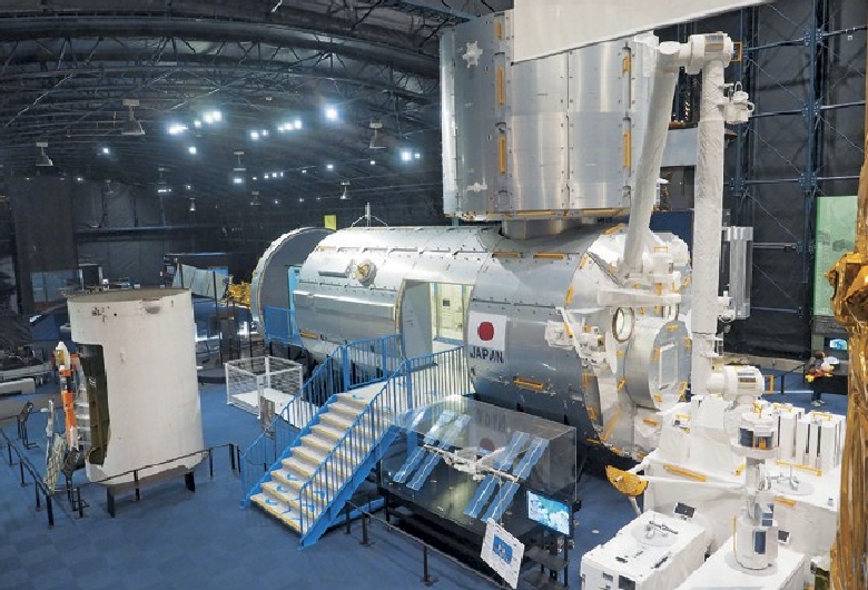 宇宙航空研究開発機構（ＪＡＸＡ）筑波宇宙センター