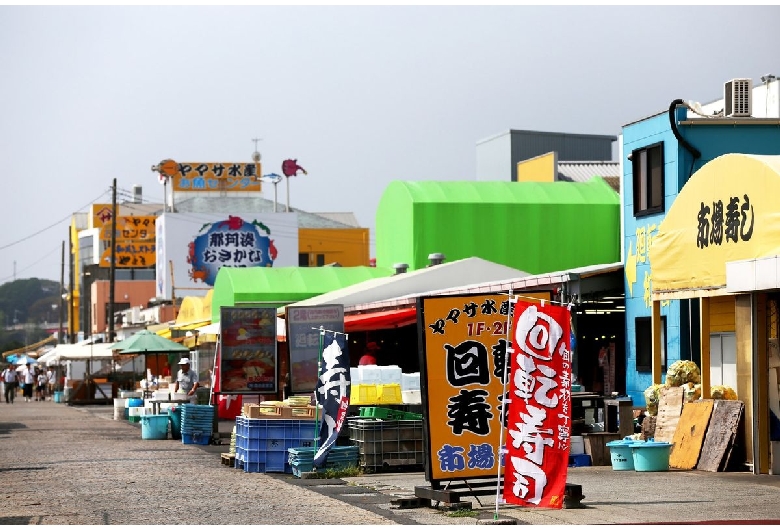 那珂湊おさかな市場