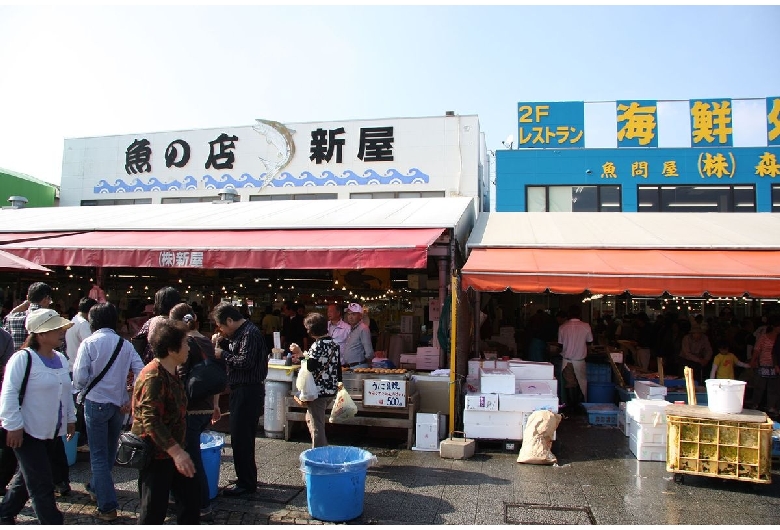 那珂湊おさかな市場