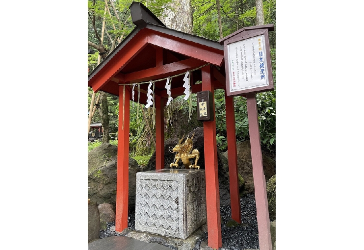 日光二荒山神社