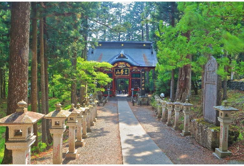 三峯神社