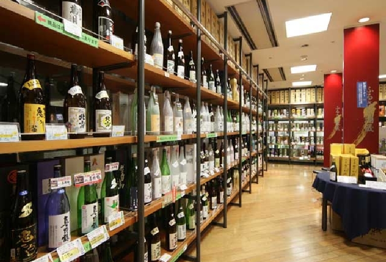 新潟ふるさと村