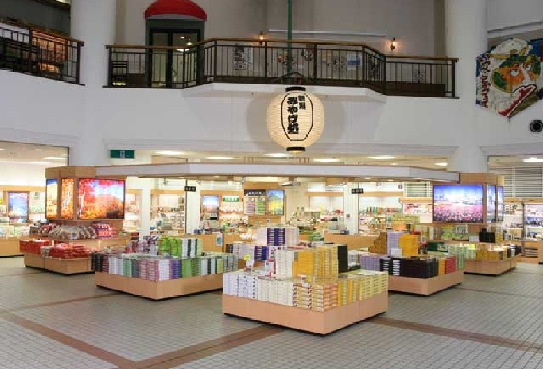 新潟ふるさと村