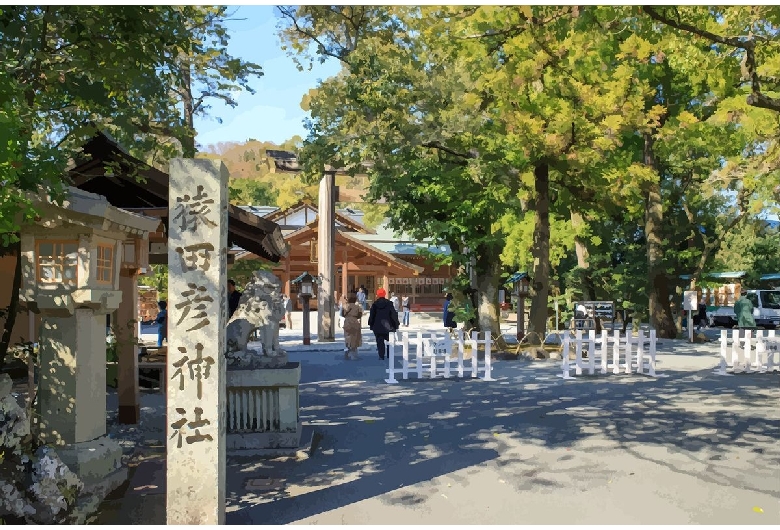 猿田彦神社