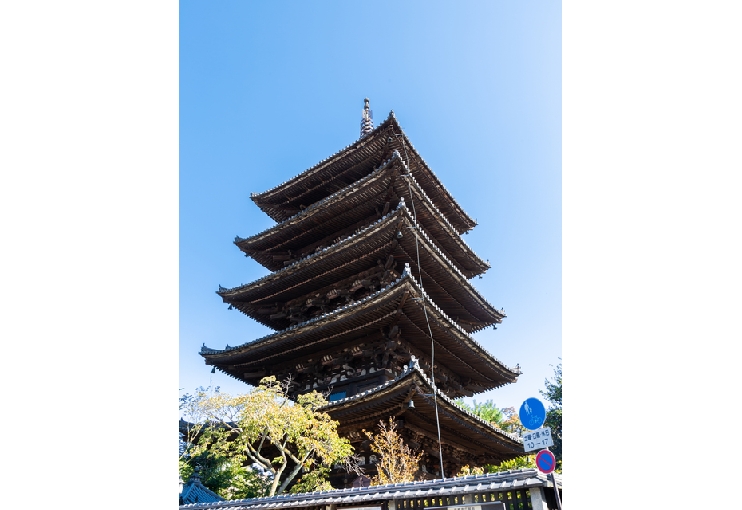 八坂の塔（法観寺）