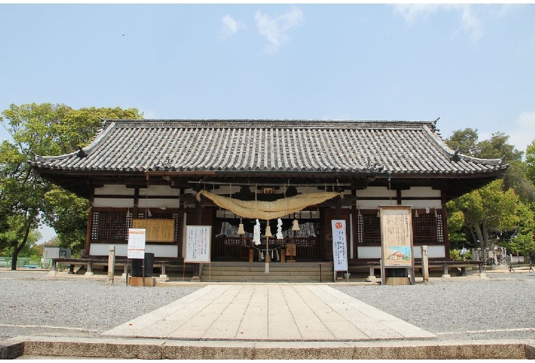 阿智神社