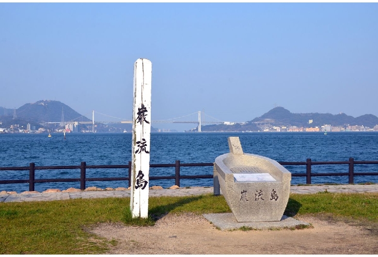 巌流島（関門海峡地区）