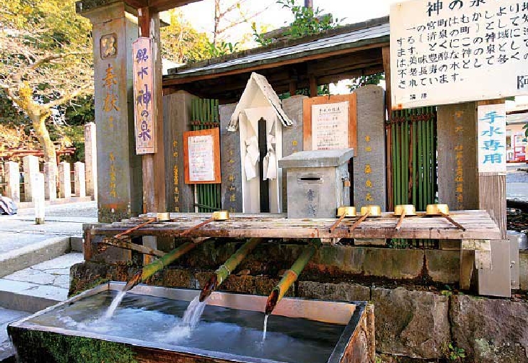 阿蘇神社（旧官幣大社）