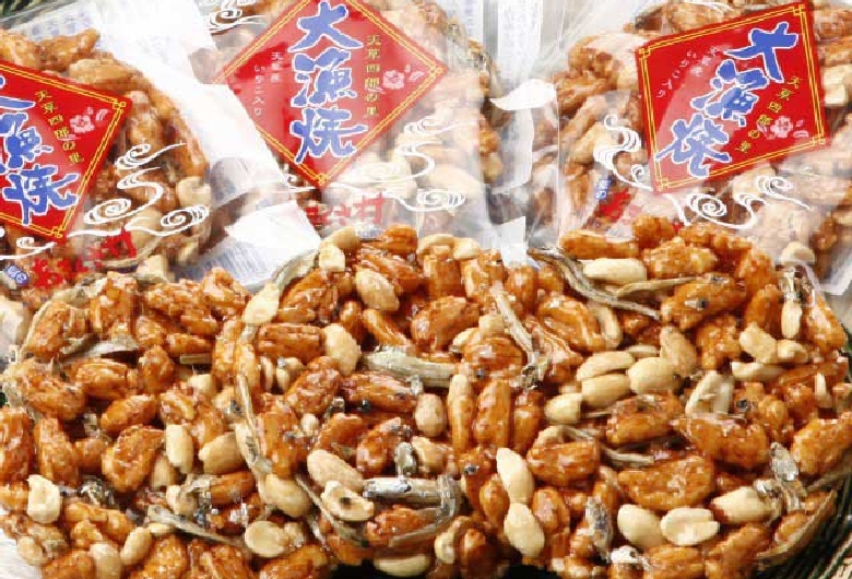 天草うまかもん市場　藍のあまくさ村