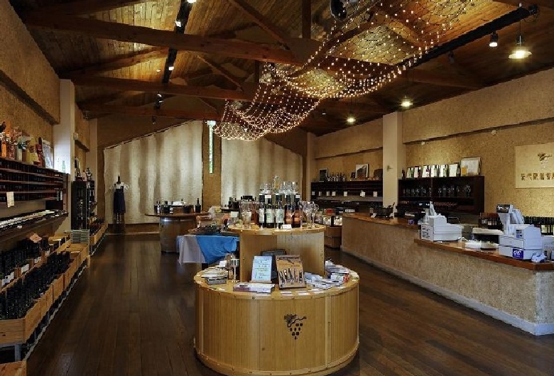 安心院葡萄酒工房