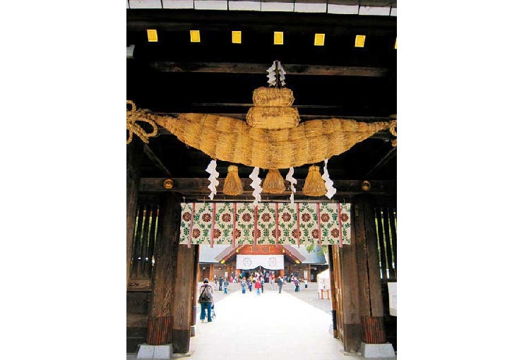北海道神宮