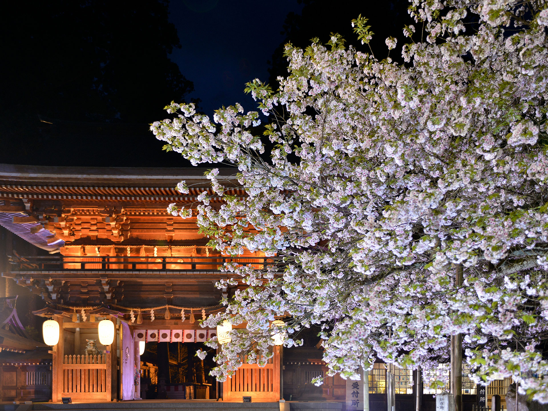岩代国一之宮・会津総鎮守　伊佐須美神社