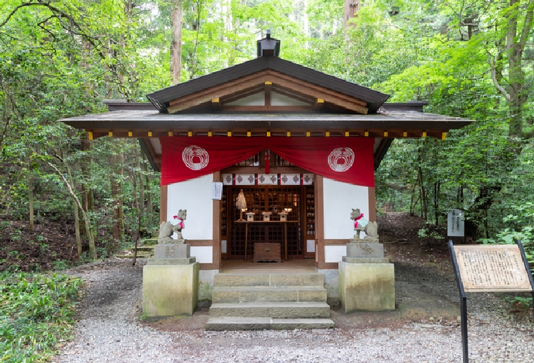 寳登山神社