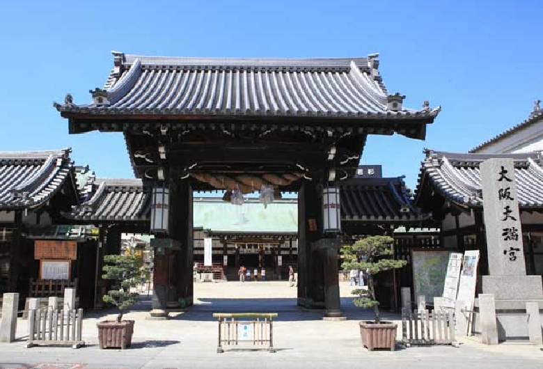 大阪天満宮