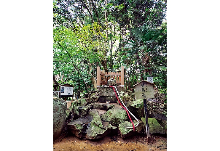 おのころ島神社