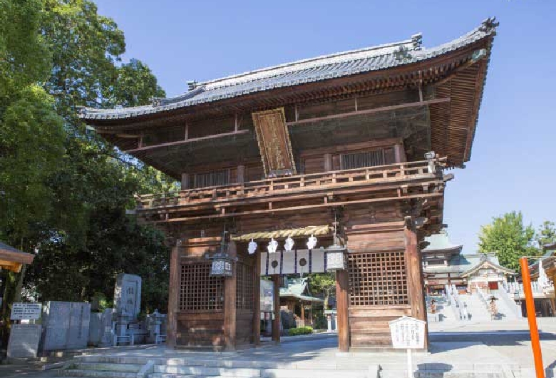 伊豫豆比古命神社