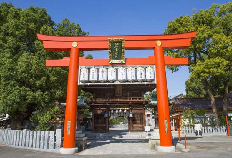 伊豫豆比古命神社