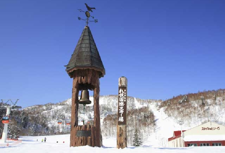 札幌国際スキー場
