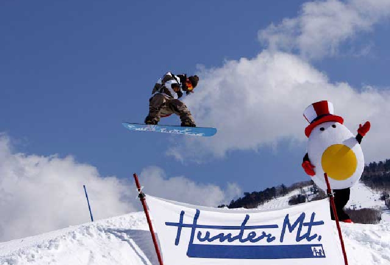 ハンターマウンテン塩原