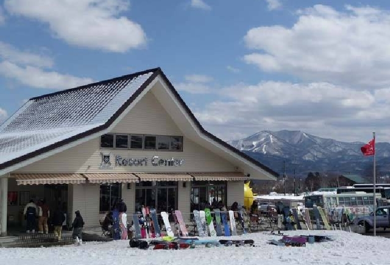 赤倉観光リゾートスキー場