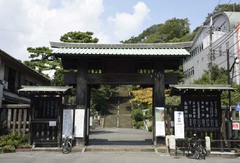 池上本門寺