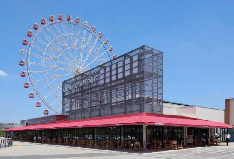 刈谷ハイウェイオアシス