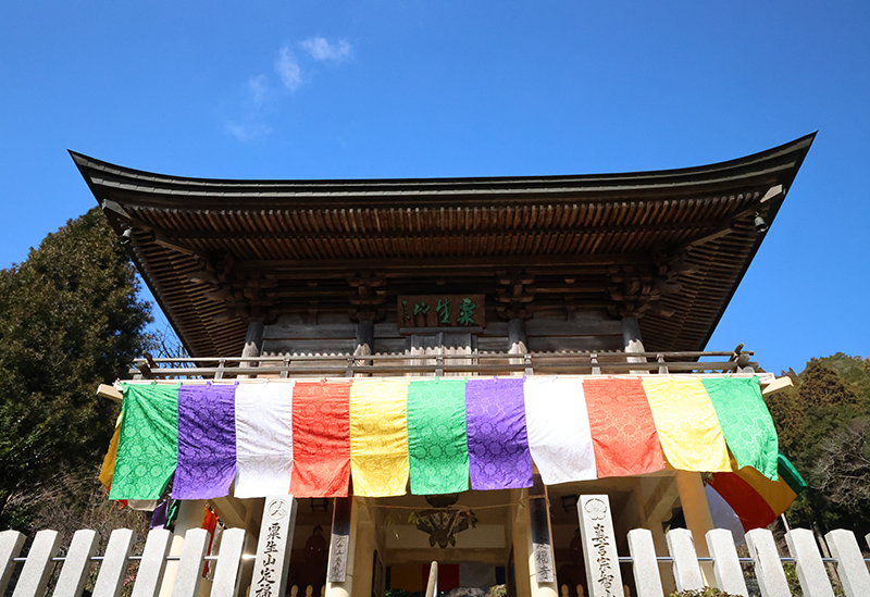 粟生山歓喜院定福寺