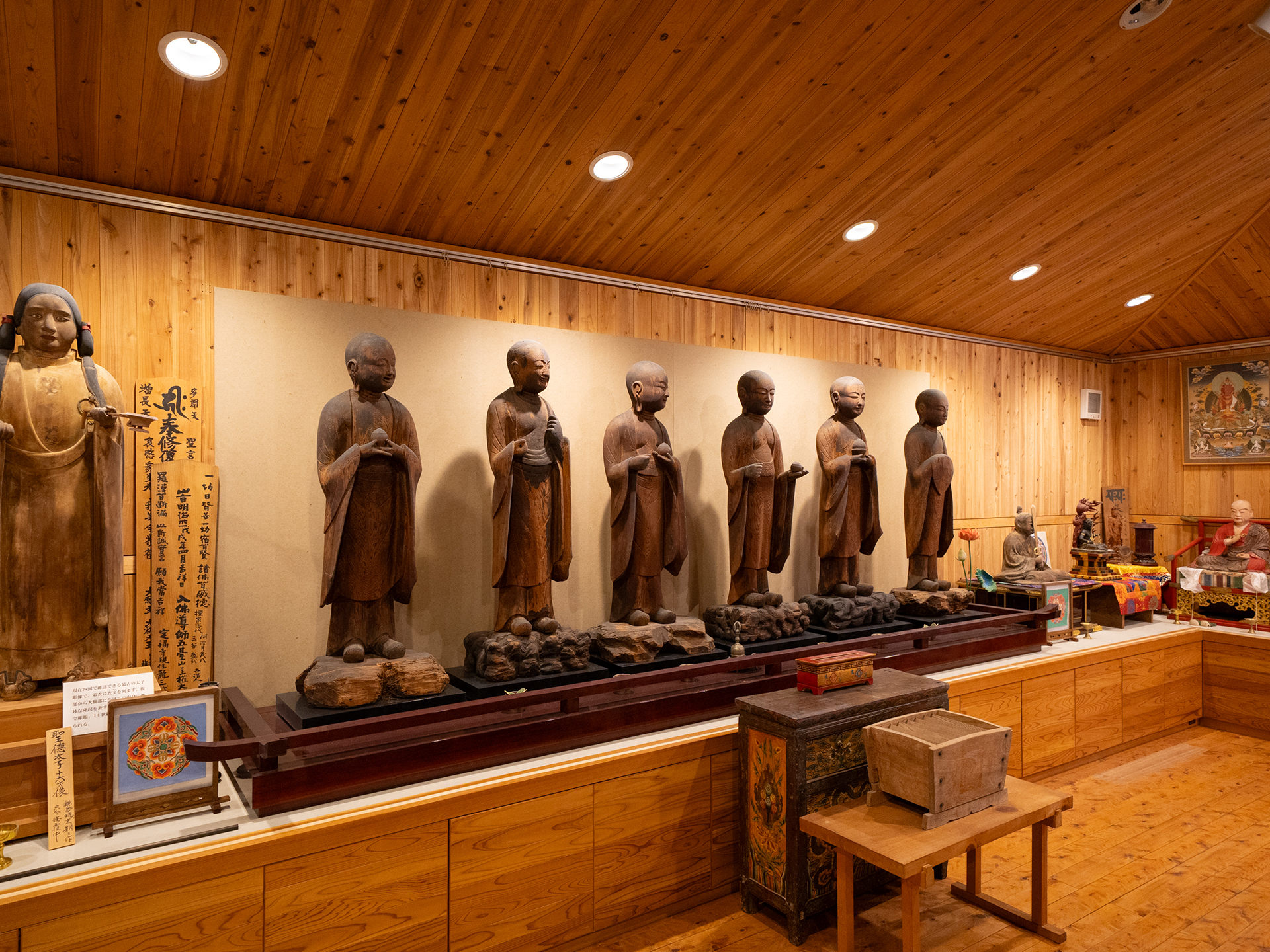 粟生山歓喜院定福寺