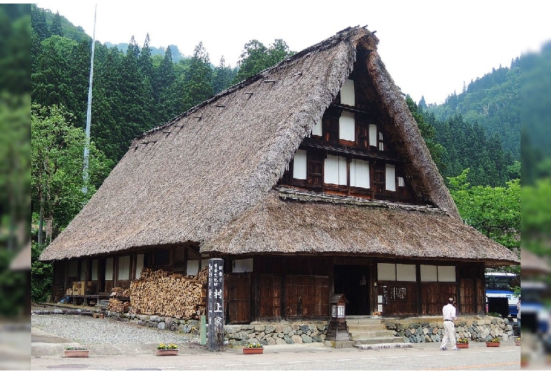 相倉合掌造り集落（伝統的建造物群保存地区）