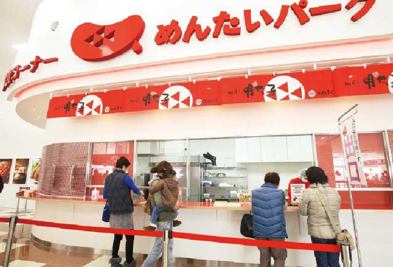 めんたいパークとこなめ（見学）