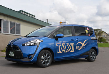 釧路日交タクシー