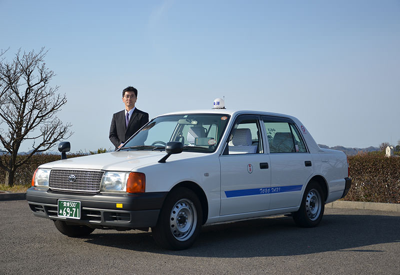 東洋タクシー株式会社