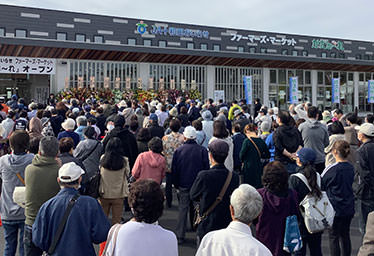 JA十和田おいらせ ファーマーズ・マーケット かだぁ～れ